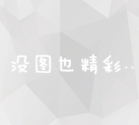 浙江省教育考试院官方成绩在线查询与导览平台